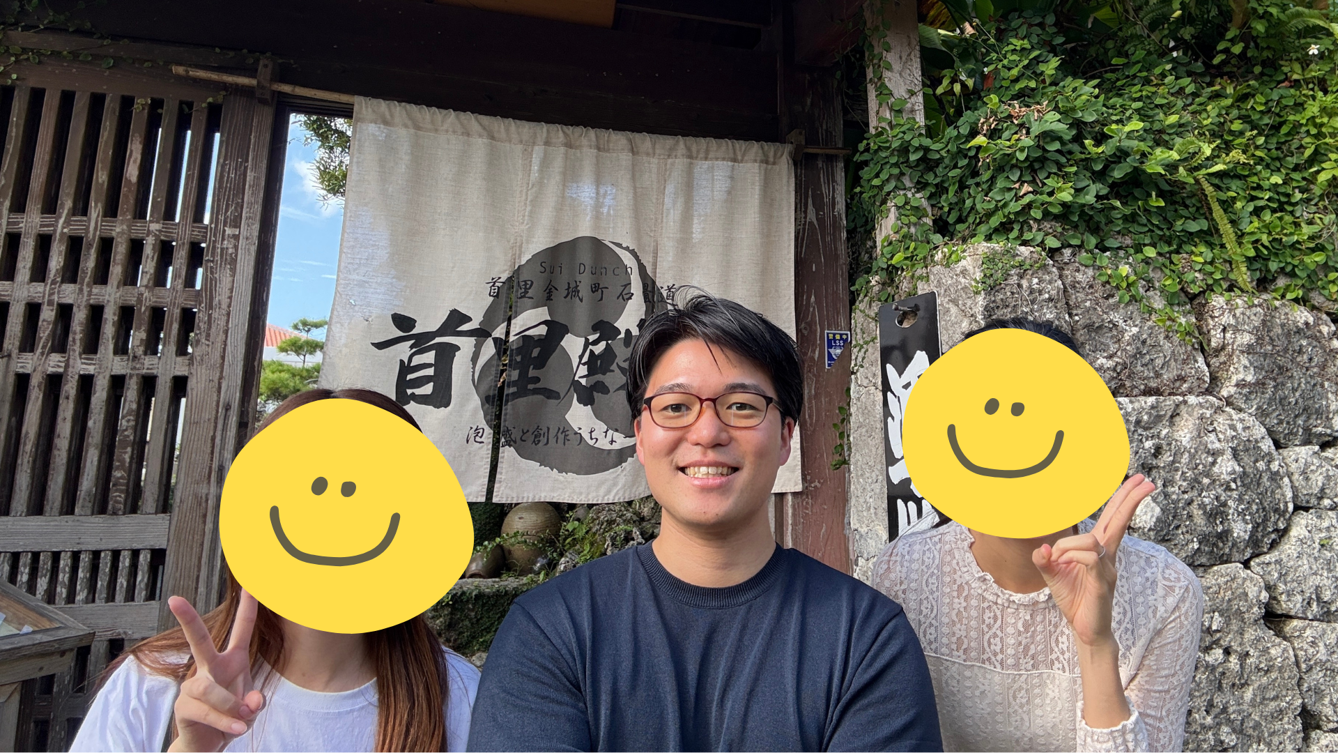 ランチ交流会の様子