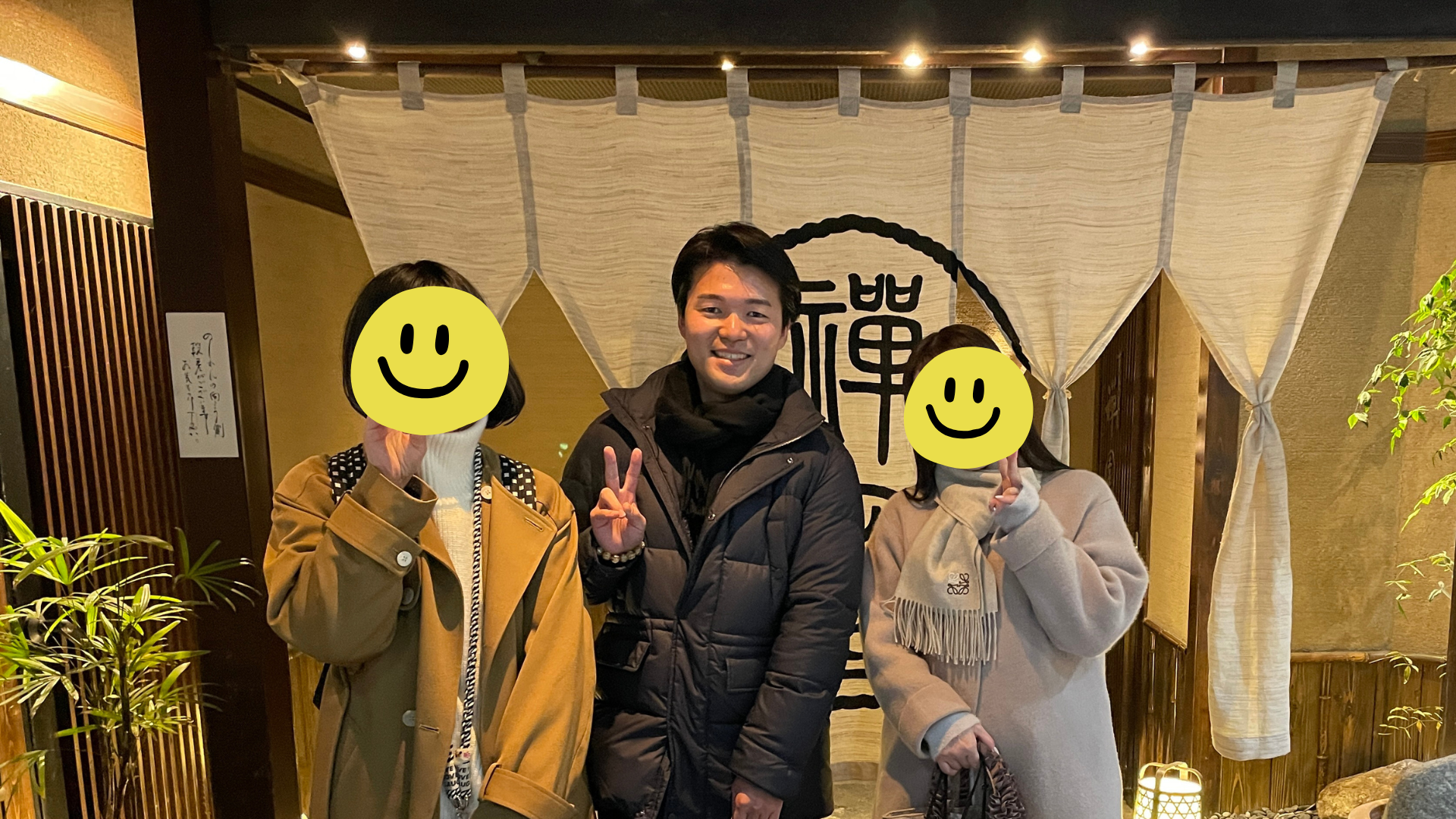 ランチ交流会の様子