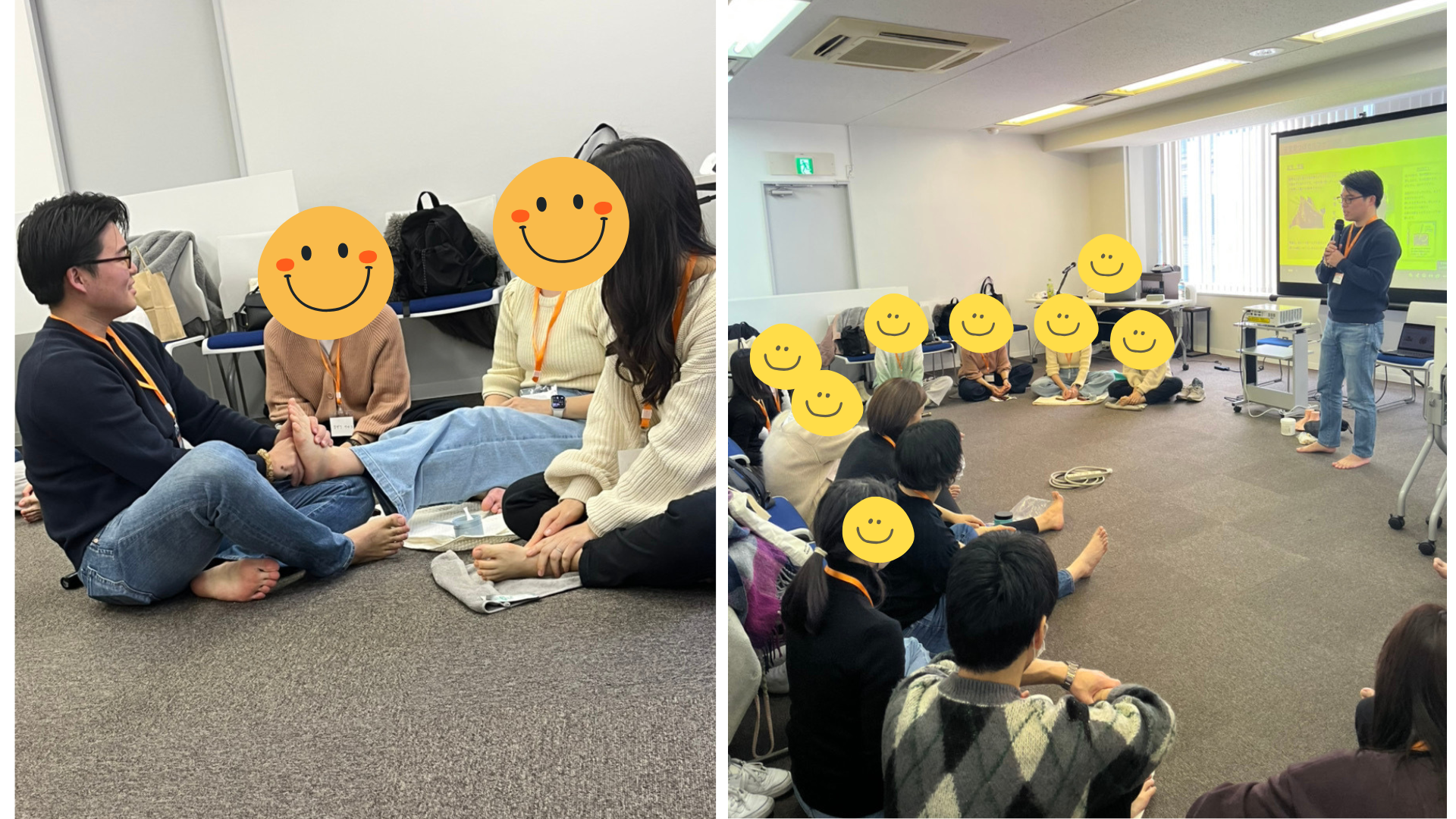 体験型オフ会の様子